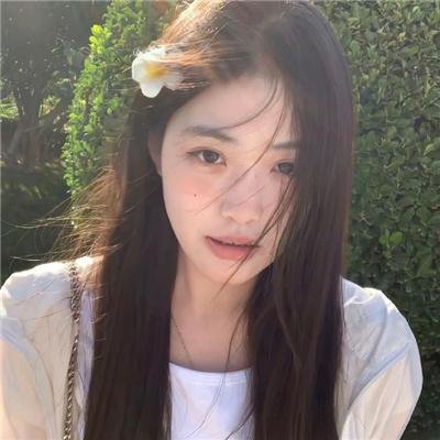 窥探